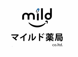 マイルド薬局の外観