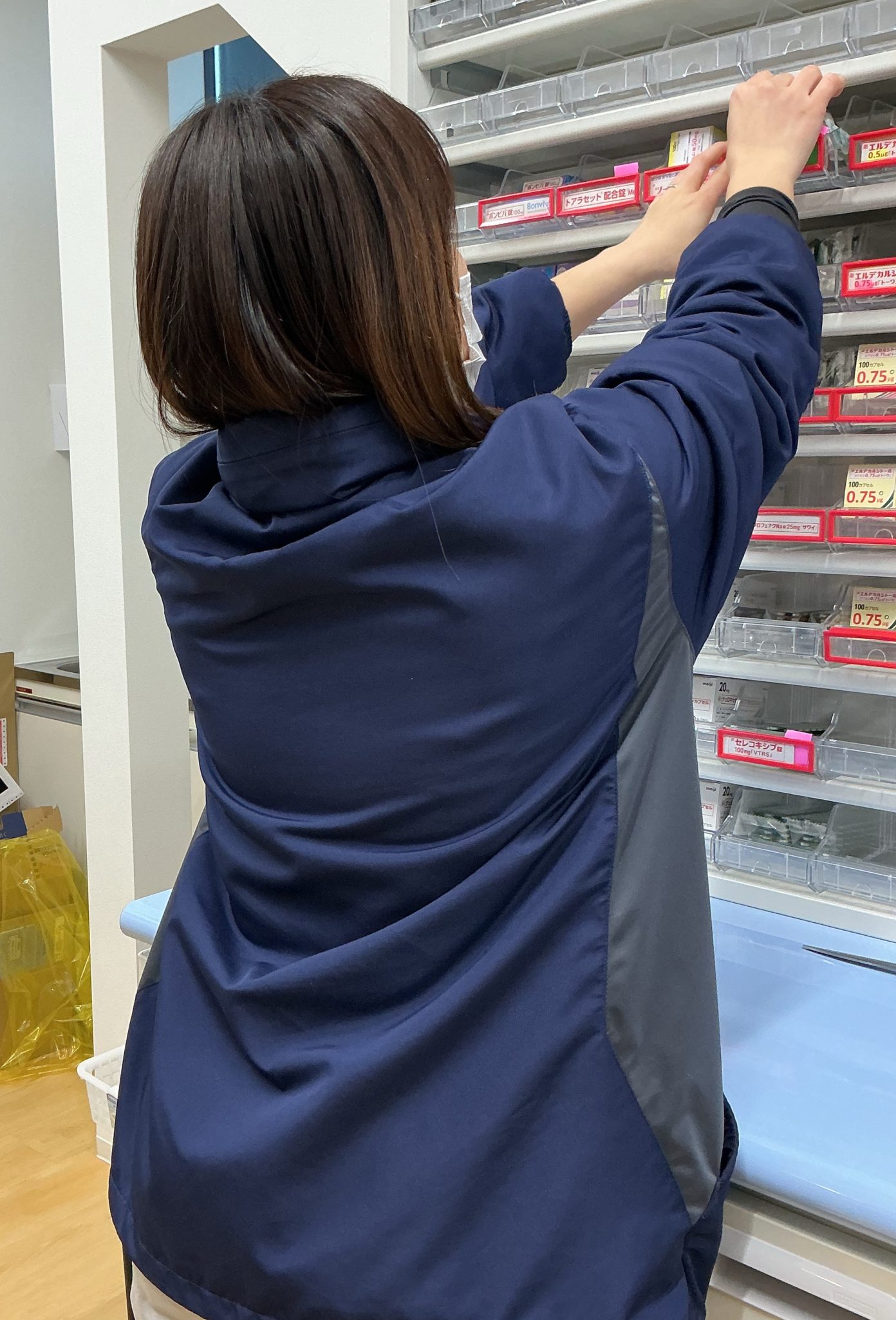 新店舗へ向けて – マイルド薬局